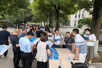伟德1949官网四川高校招生巡展 4